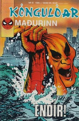 #27 May 1989 [1481]